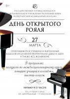 2018-03-27_-_open_pianos_day_t1_1.png